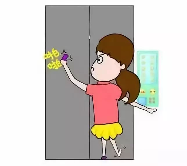 涨知识电梯您会坐吗,涨知识电梯