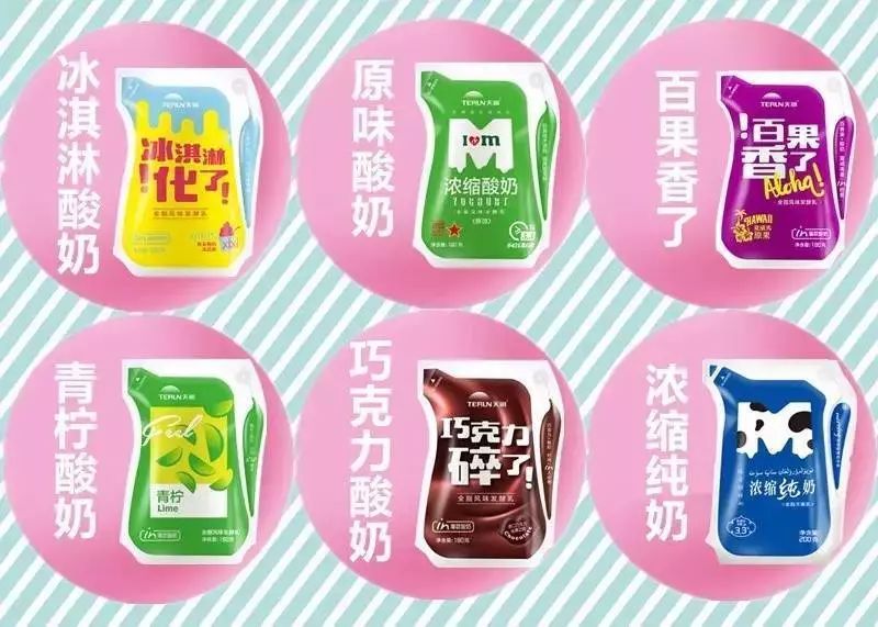 新疆酸奶测评推荐,地方特色酸奶测评