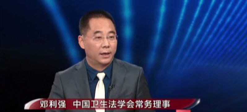 参与孕妇超五万！全国最大“寄血验子”案背后的入刑之争