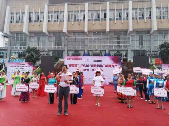 2018贵州体育十大新闻,贵州体育成绩最好的名单