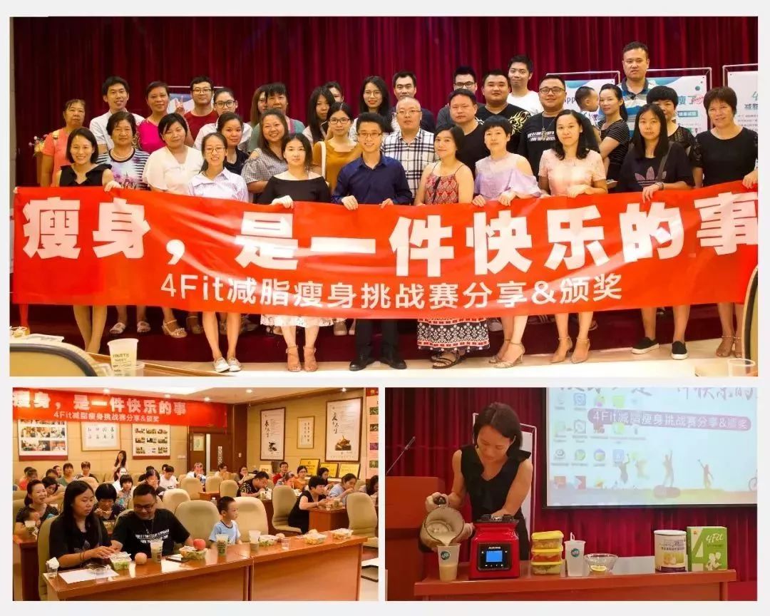 不节食不运动，月瘦10斤的减肥*法大**，懒人必看