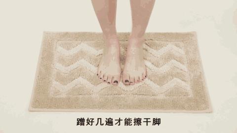 预告｜硅藻泥地垫，吸水性好还速干，鞋子脏了也不怕打湿踩得一屋的污渍，还好清洗易打理，同时还能防滑，浴室必备！