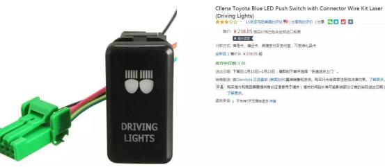 分销平台你又火了？环球易购、赛维、出口易都在“偷偷玩”