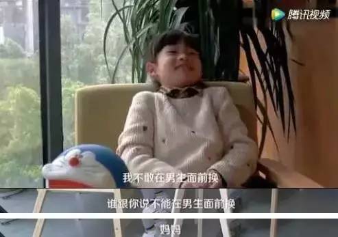 中国真实的90后,被毁掉的90后女性