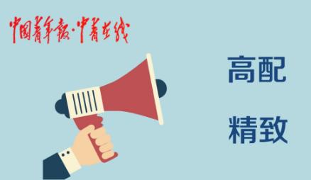 90后拿一般工资去养生,90后有人拿一半工资去养生吗