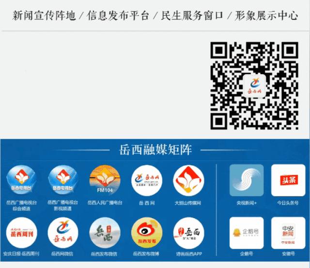 国家对疫苗实行的管理原则,疫苗管理法四个最严包括