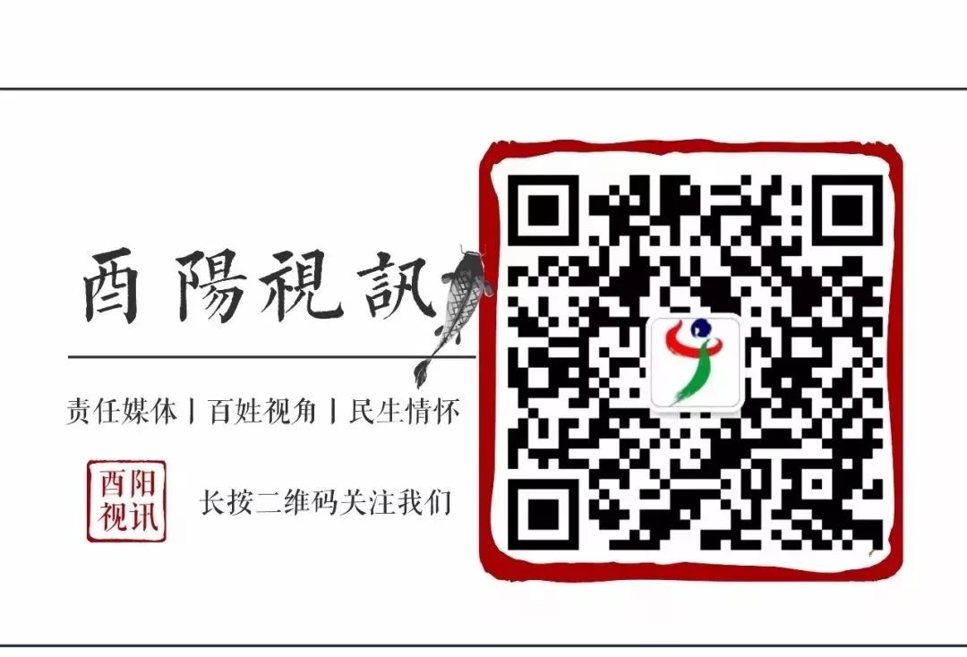 紧急提醒！有这些微信好友的赶紧删除