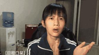 伪装MIT学霸，Ins盗图发博，求求这位戏精妹子别再给留学生招黑了