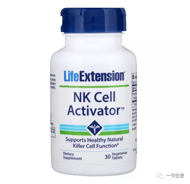 两张图，教你如何识别保健品中的虚假广告