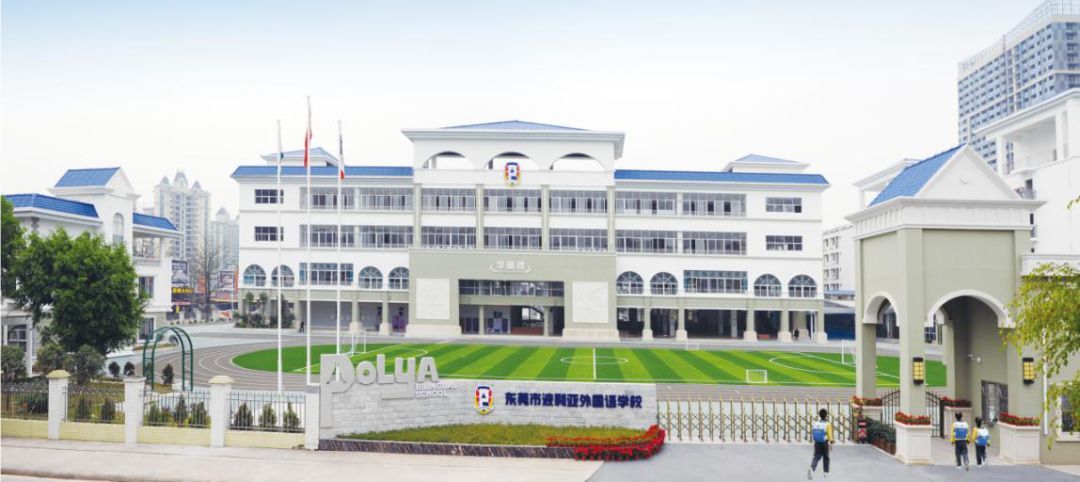 重磅！南开、华附、御花苑、翰林等学校2019秋季招生开始报名啦！