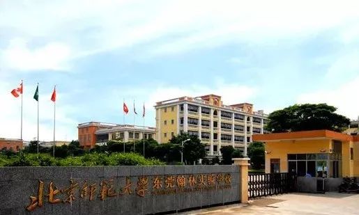 重磅！南开、华附、御花苑、翰林等学校2019秋季招生开始报名啦！