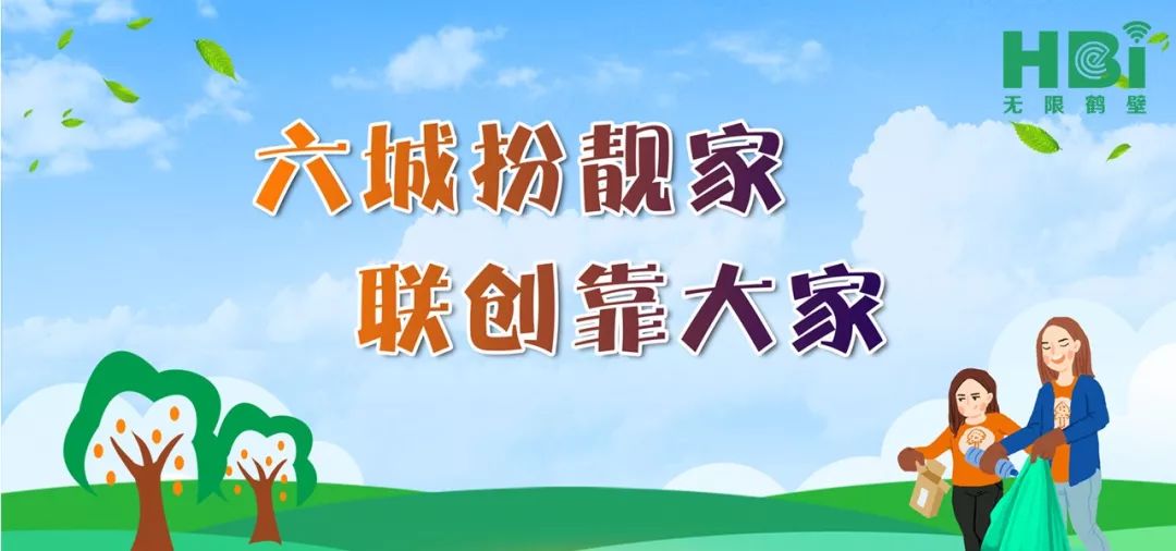 拼团购、送好礼……最后一天，错过就真的没有了
