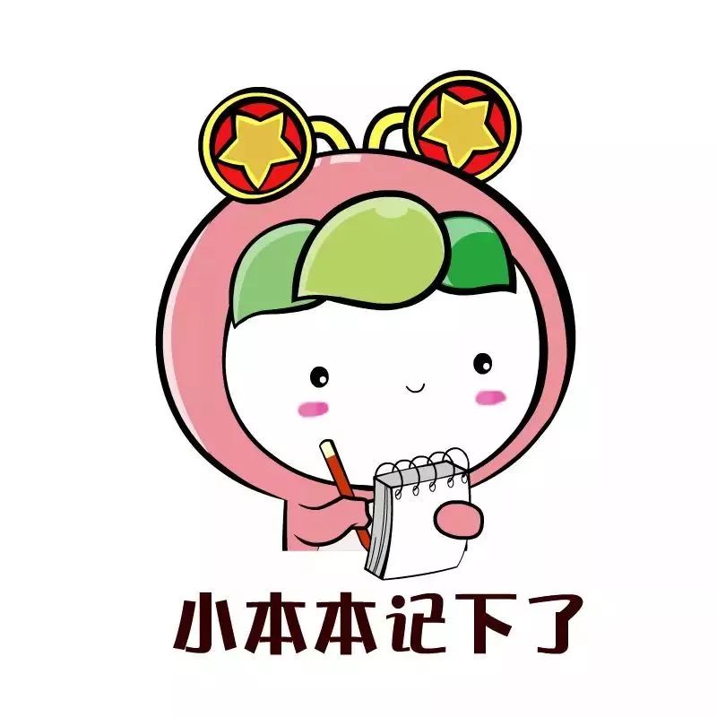 党支部工作手册记录七要素,支部台账要怎么做才规范