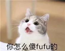 公司高管离世，妻子发现他给多名女子买奢侈品！一怒之下……