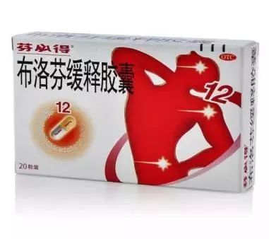 痛经别只知道吃止痛药,痛经太难受了可以吃止痛药吗