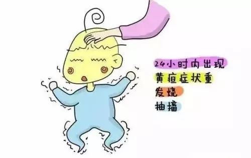 痛心！中山这位医生发圈：无知母亲致黄疸儿重度脑瘫！智商为0