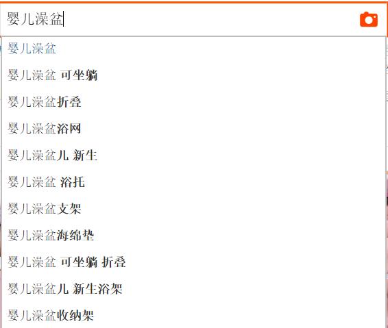 儿童皇冠澡盆,澡盆婴儿洗澡推荐可折叠5岁