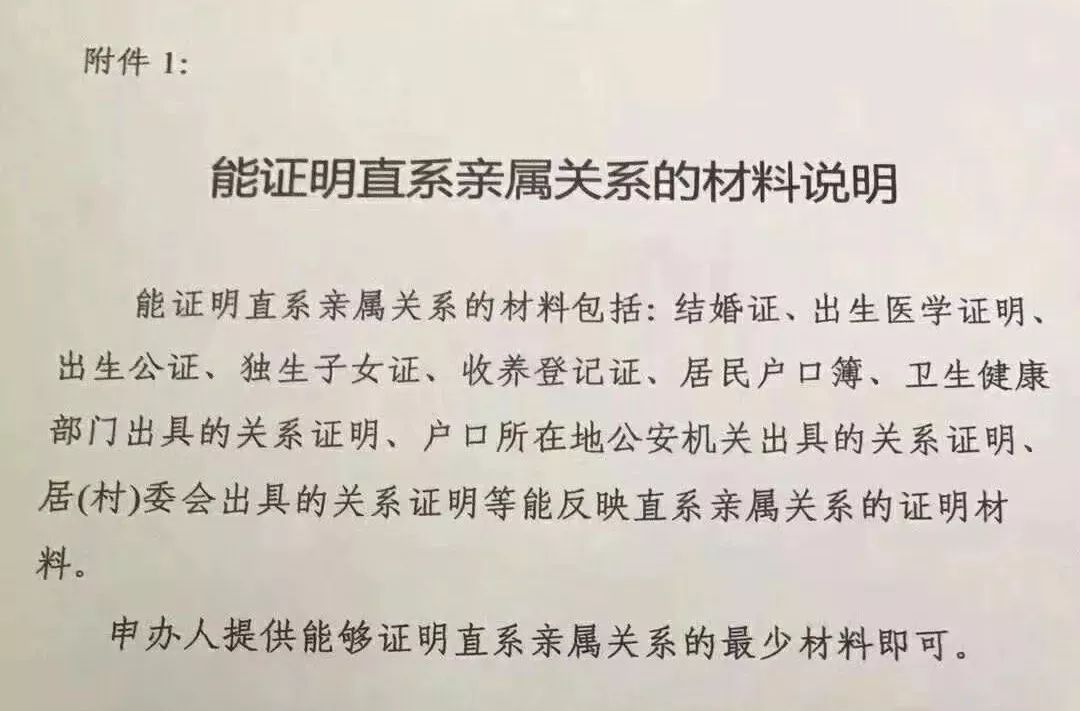 东莞市居住证办理条件最新,东莞居住证办理条件和流程