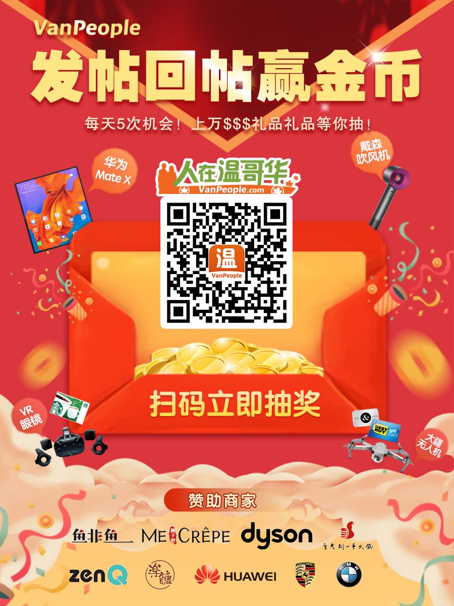 网红微商卖假货,网红卖假产品骗局粉丝几百万