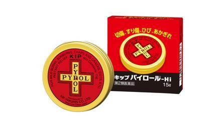 第一次全家日本旅游推荐,世界那么大带上全家游日本