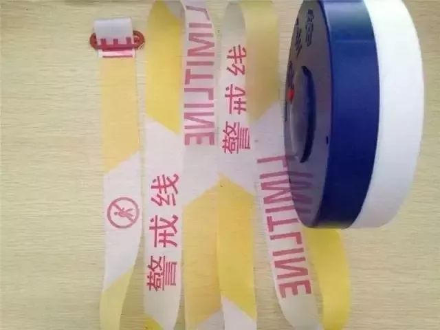 2021年上海虹口足球场赛事,2019上海12月6日虹口足球场赛事