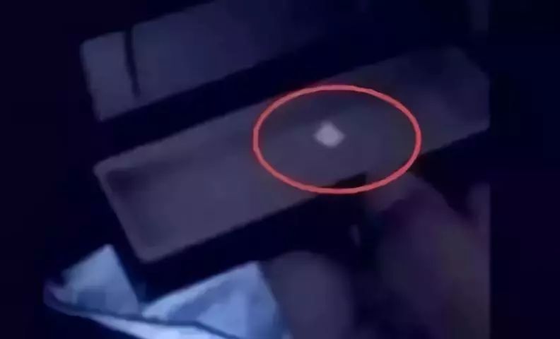 警惕新型毒品家长评价,家长警惕新毒品