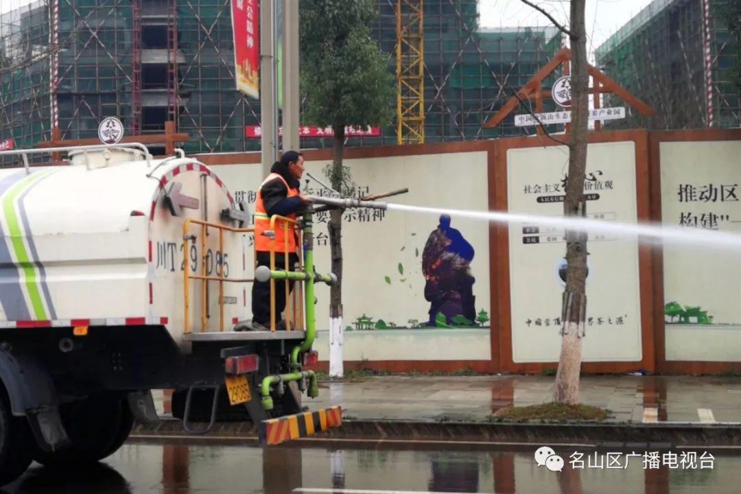 预告｜3月1日，cctv-2要直播名山哦……