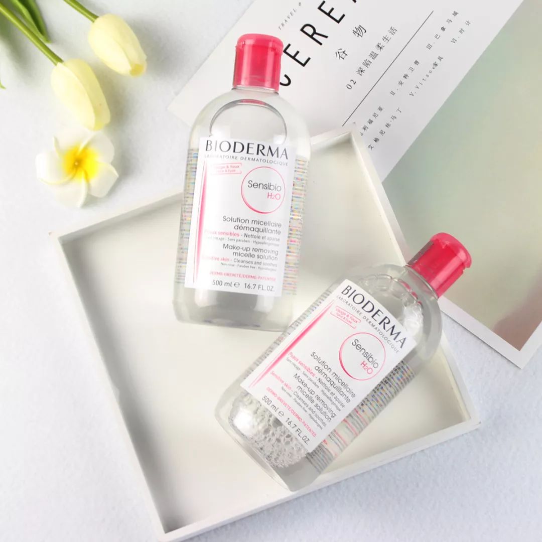 卸妆水兰芝贝德玛,大牌贝德玛