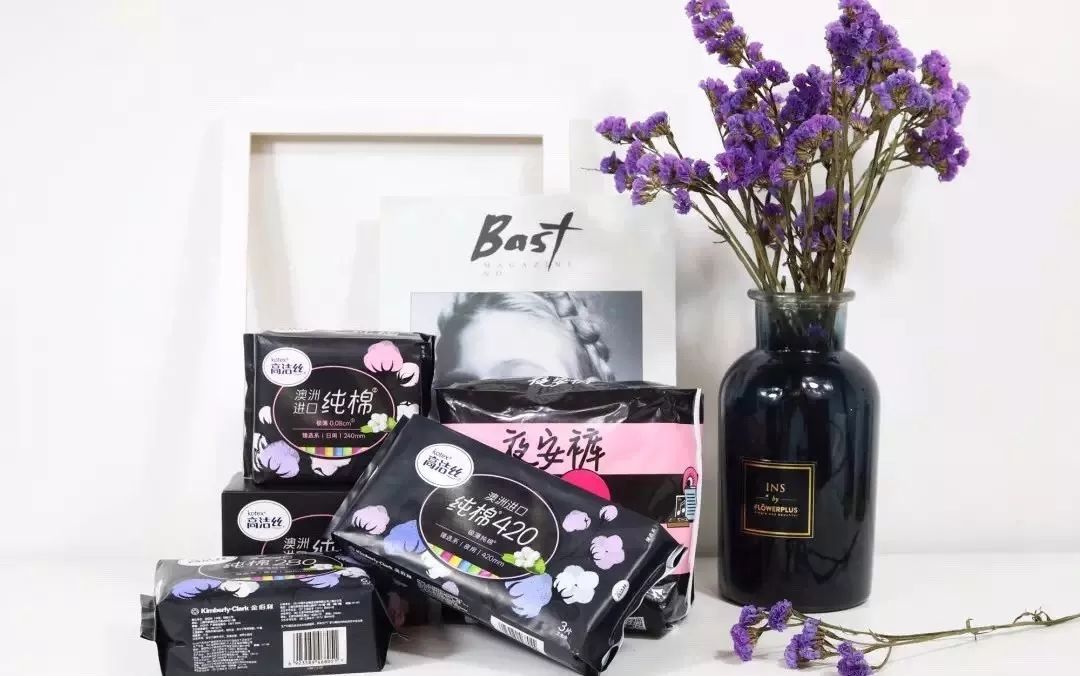 难熬的日子里幸好有你,难熬的这四年