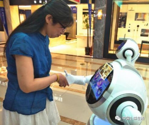 太原市闫龙镇鹏翔基金,闫龙镇公益基金