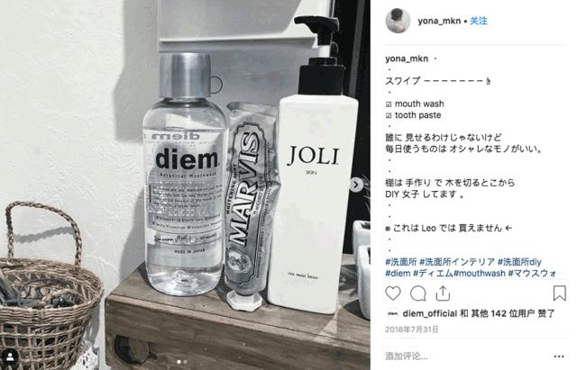 清新口气避免尴尬,拯救口气