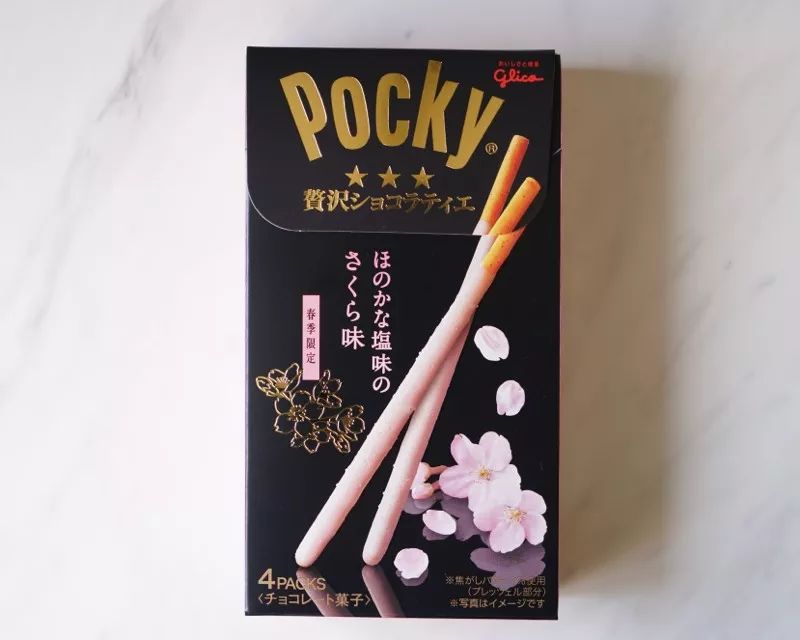 樱花限定猫爪杯,樱花季猫爪杯