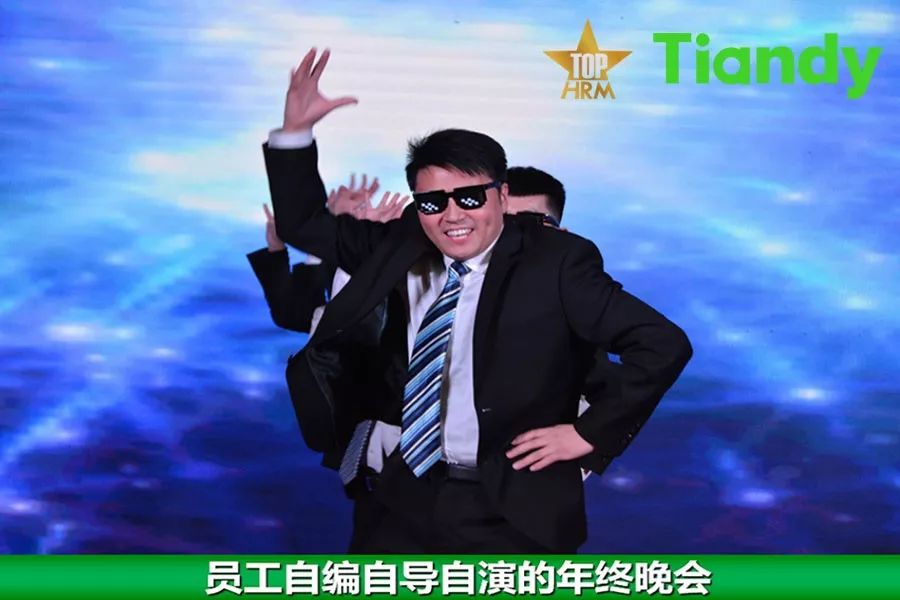 天地伟业安防品牌,安防行业天地伟业