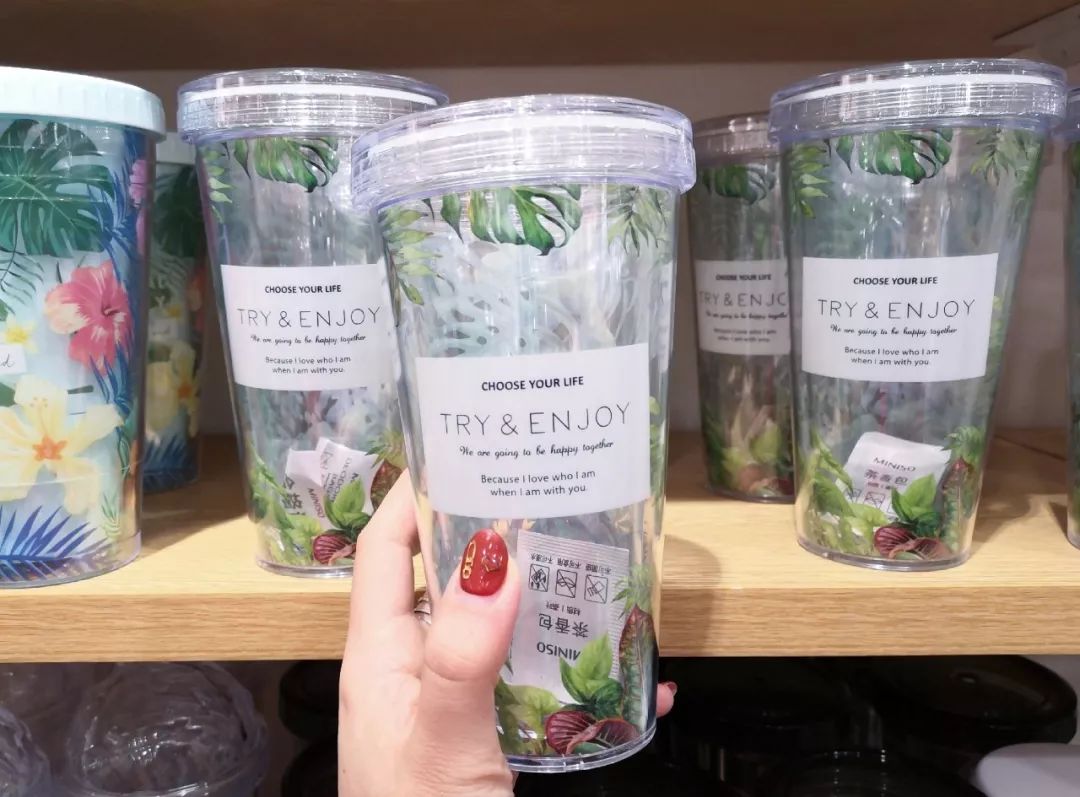 名创优品10元以下好物推荐,名创优品推荐购买好物