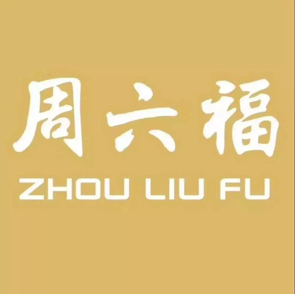 结个婚这么难吗,结个婚咋这么难