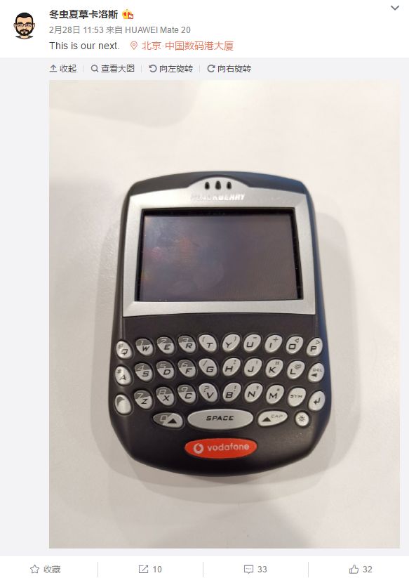 很久没工作了锤子生锈,好久不见锤石