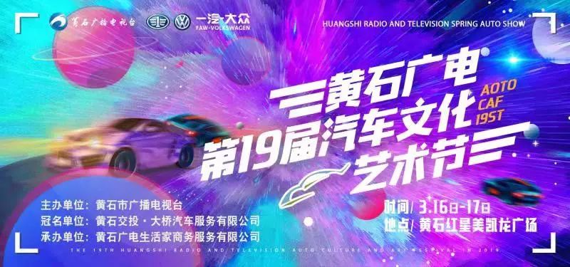 黄石华旦机械厂随时招人,黄石招工长期稳定工资8000以上