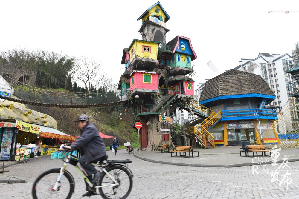 请回答路透社问题,重庆市洋人街