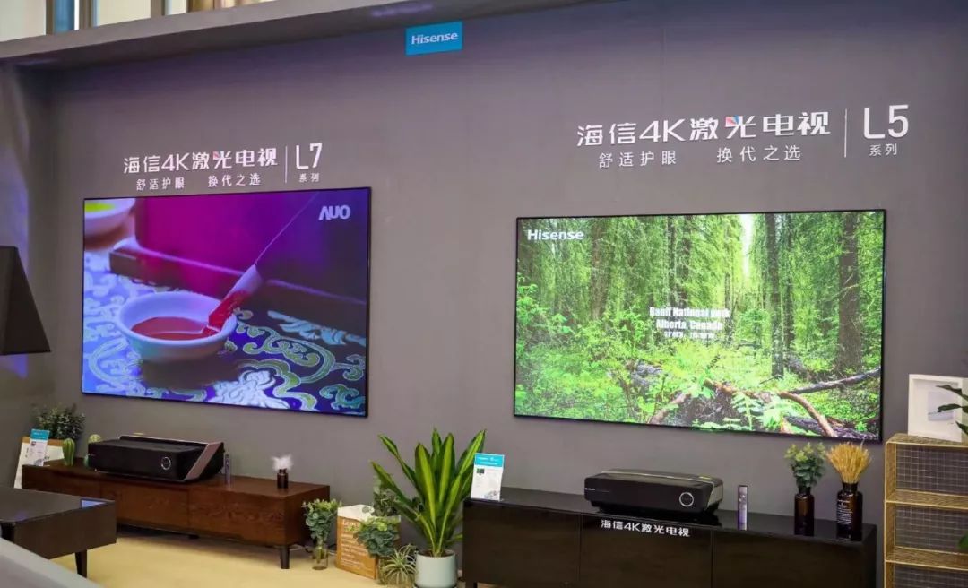 山东青岛海信企业,海信公司山东青岛