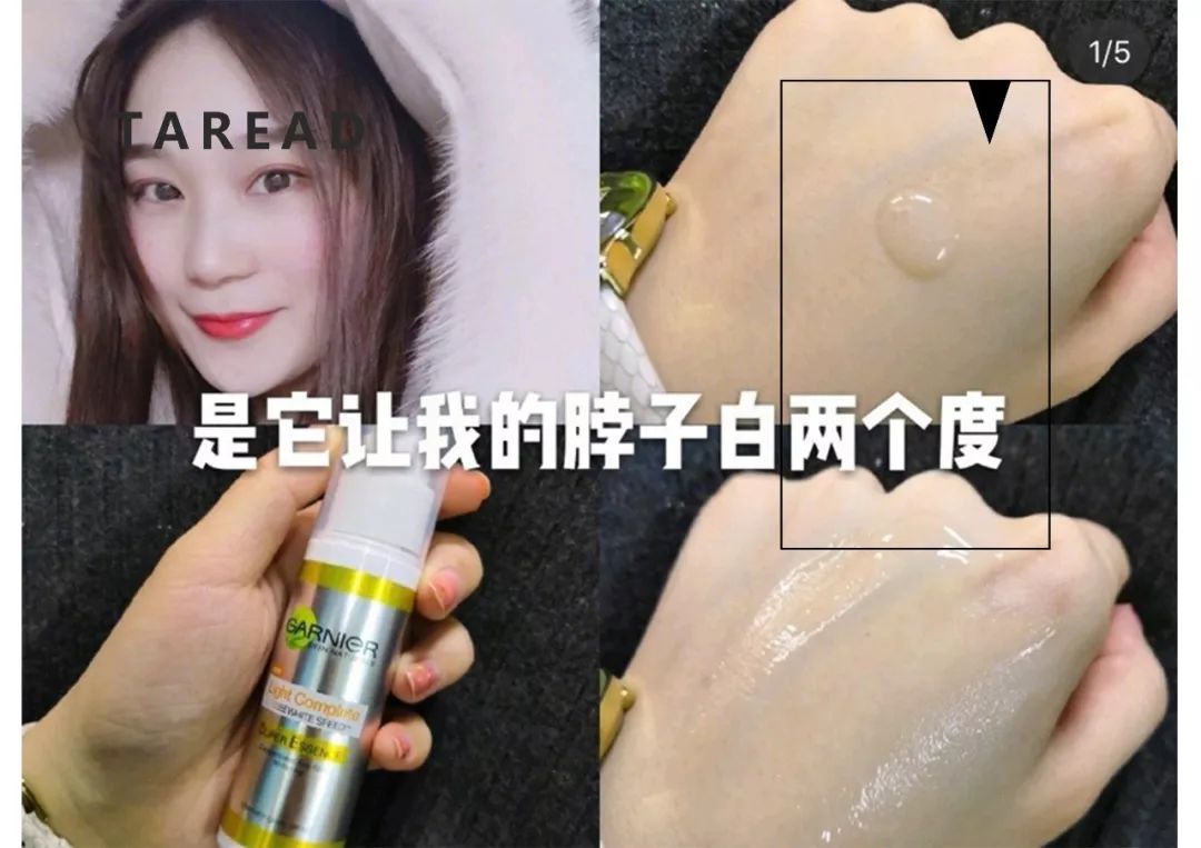 春季就要穿小白鞋,潮款卫衣搭配什么鞋好看