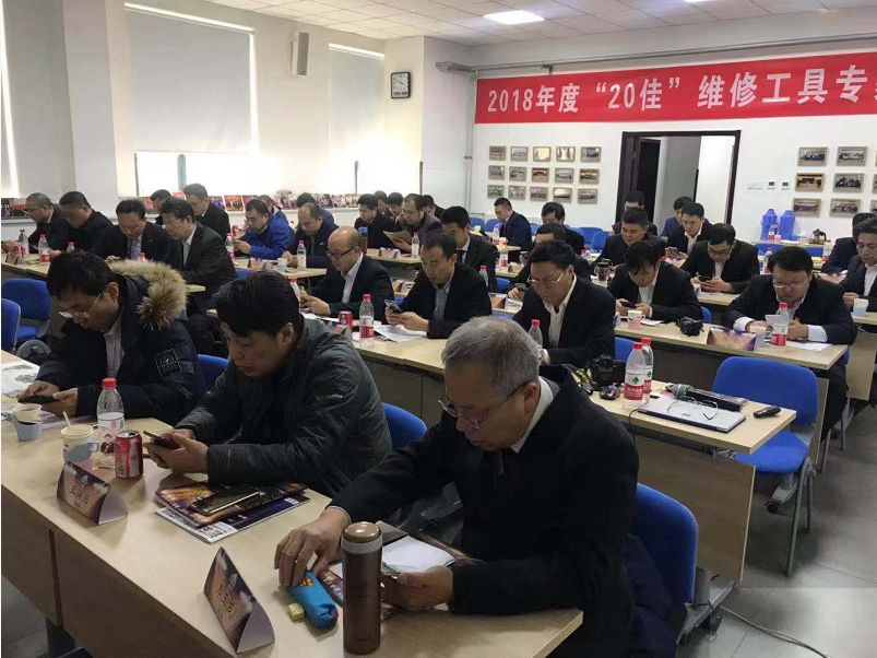 20佳维修工具,2019维修工具大全