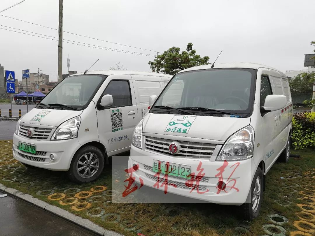 共享汽车出事故不承认,南宁共享汽车押金退不退