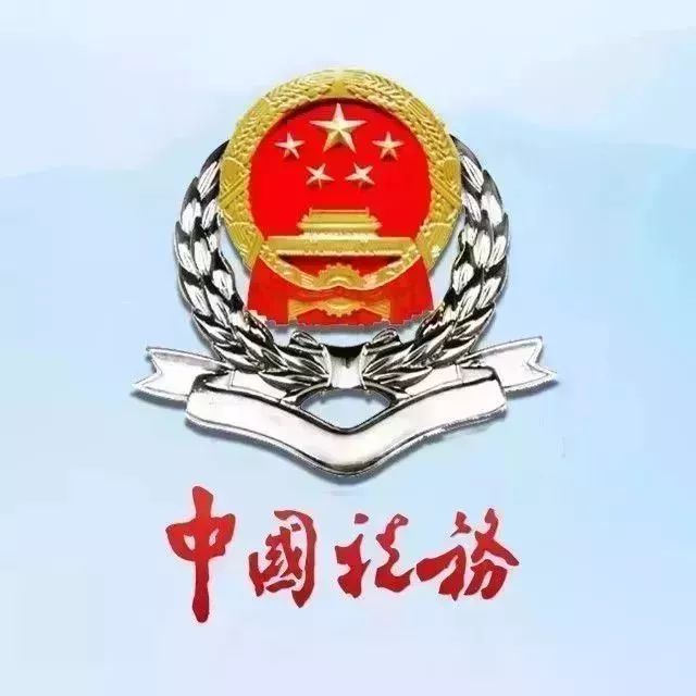 广东清远敏惠集团招工吗,清远敏惠最新招聘