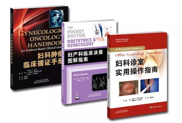 3.8女王节婚嫁超值套餐,3.8女王节团购