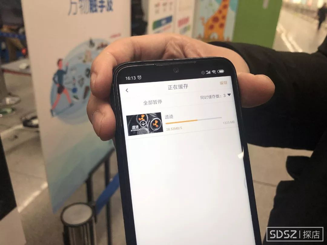 全省首个！我们在东方之门站体验了下5G，现场网速竟达到……