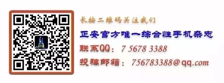 你还记得冰棒的味道吗？它是怎么化了呢？