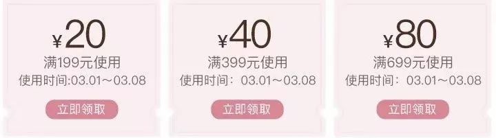 日本樱花玫瑰花洗发水,淡雅日本京都樱花洗发水