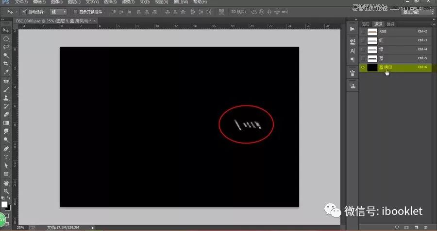 ps怎么精修绣花布料的质感,ps人物精修高级质感