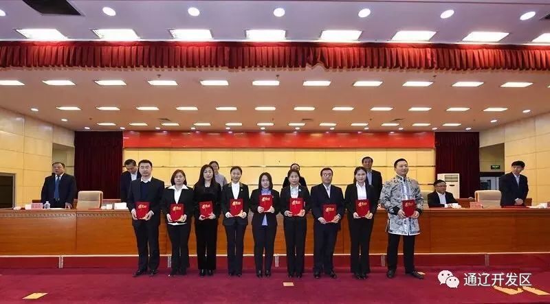 「活力开发区频道」2019年3月3日星期日