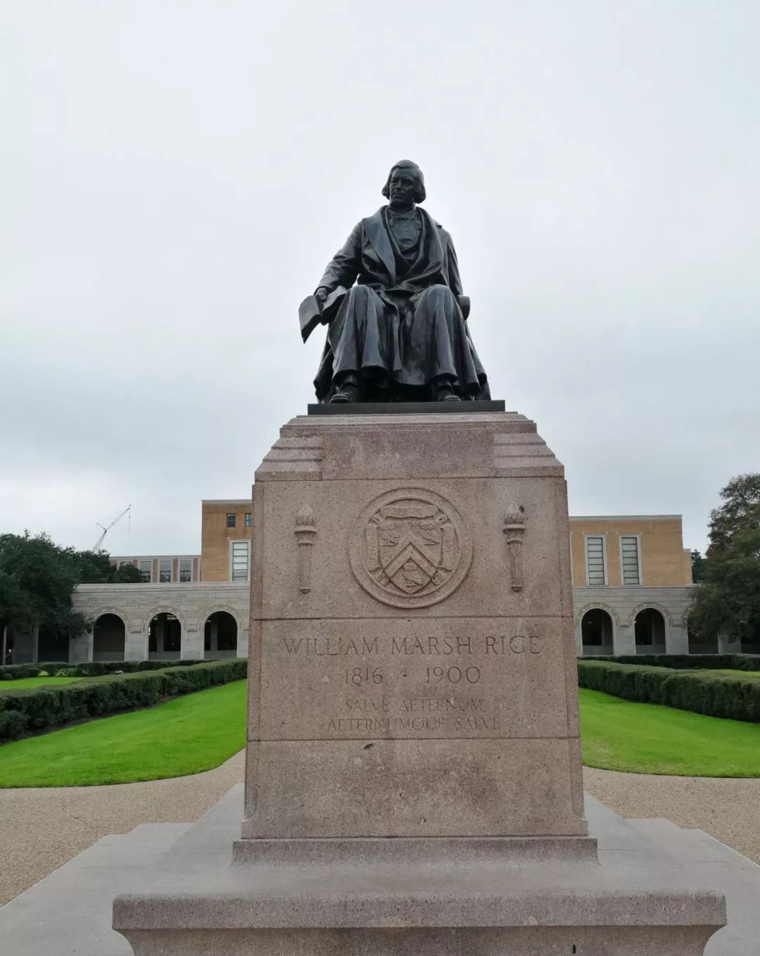 莱斯如何免于“拥巨富而死的耻辱”——美国德州莱斯大学探访随感